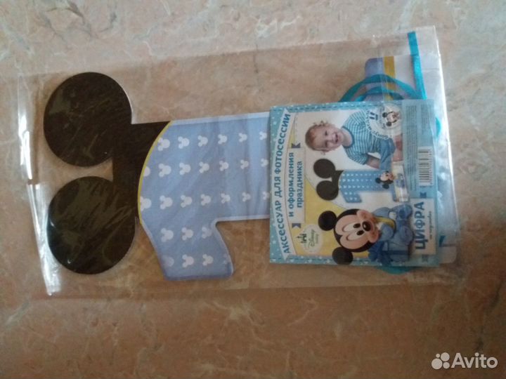 Цифра один для годовасия в стиле Микки Маус