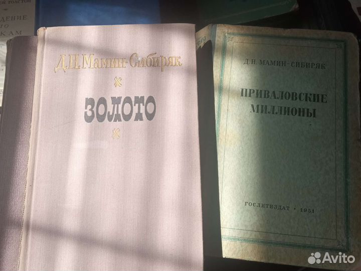 Книги классика,современные, детективы, разные