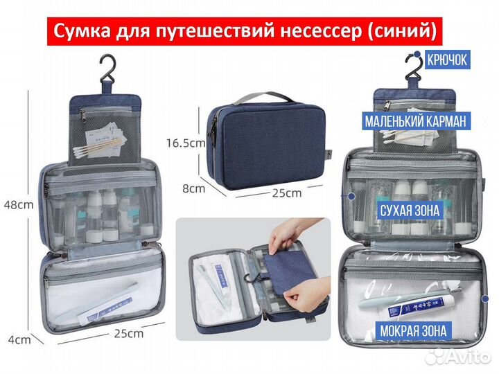 Аксессуары для путешествий Подушка Сумка Замок