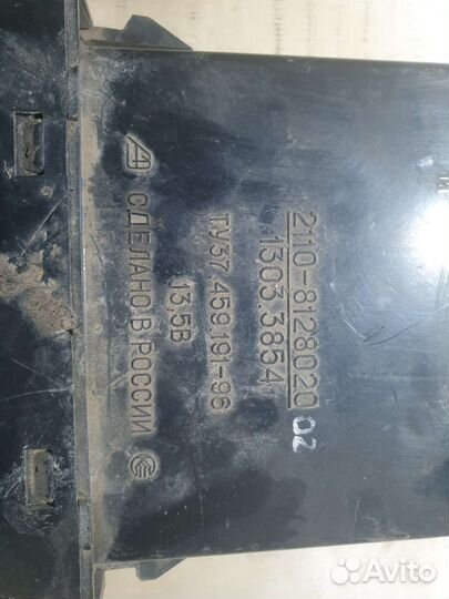 Блок управления отопителем ваз 2110,2111,2112