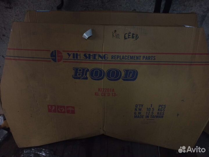 Капот на KIA ceed 2 JD черный новый