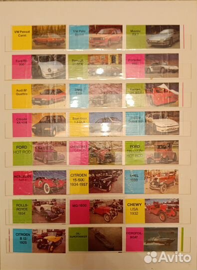 Вкладыши от жвачек Bubble Mayfair 99шт (нет №2)