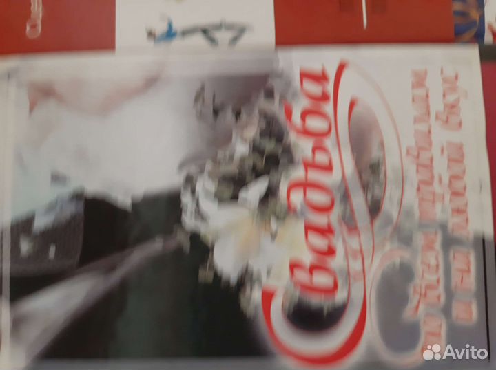 Организация мероприятий - книги 8 шт