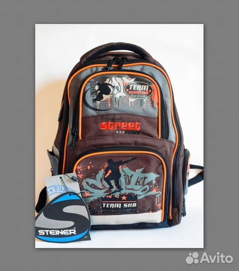 Школьный рюкзак Steiner