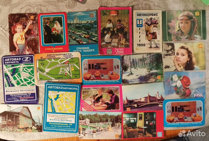 Календарики