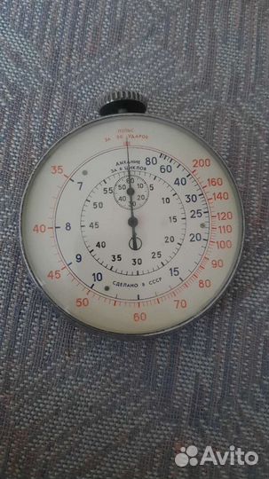 Секундомер медицинский
