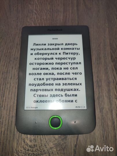 Продам электронную книгу Pocketbook 614