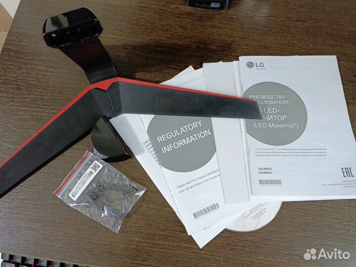 Монитор LG 29UM69G 29