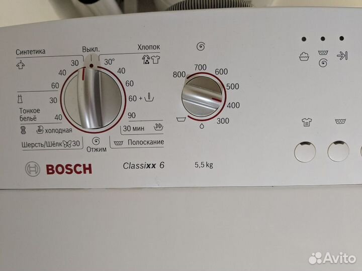 Стиральная машина бу bosch 5кг