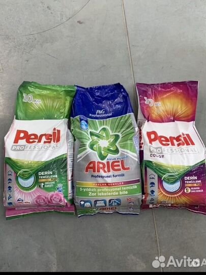 Стиральный порошок ariel persil vernel 10кг