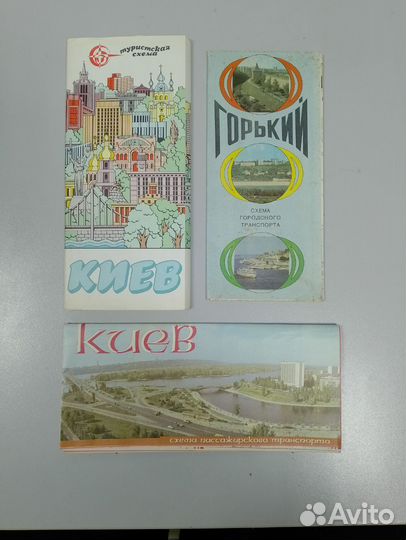 Туристические схемы