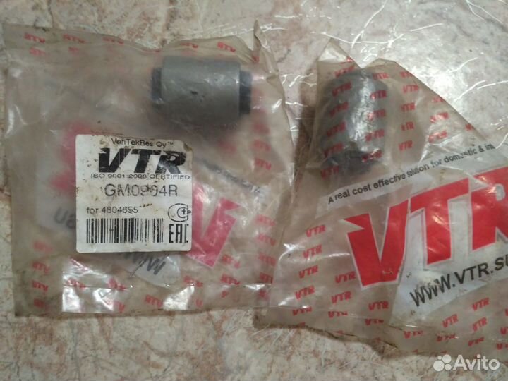 Сайлентблоки