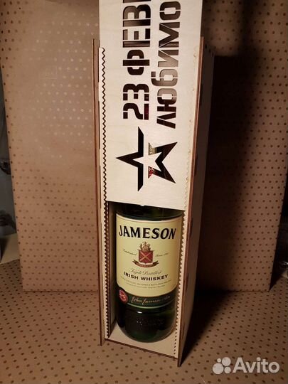 Коробка подарочная 23 февраля