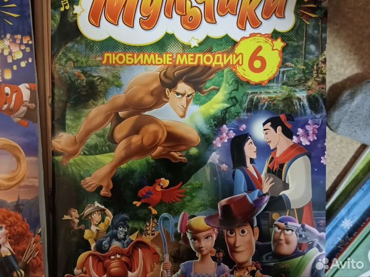 Ноты для фортепиано