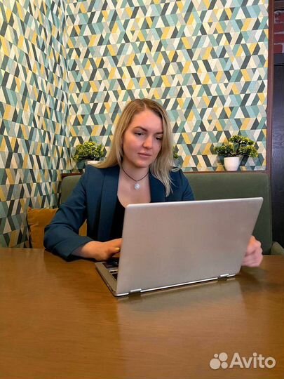 Специалист по тендерам, госзакупкам