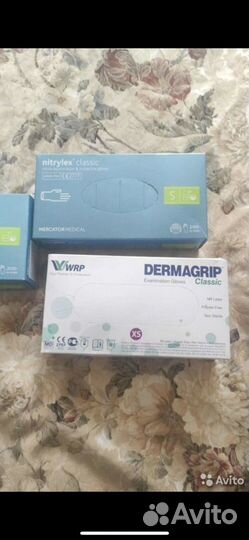 Перчатки нитриловые