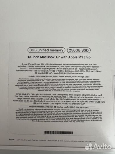 Apple MacBook air 13 2020 m1 8gb 256