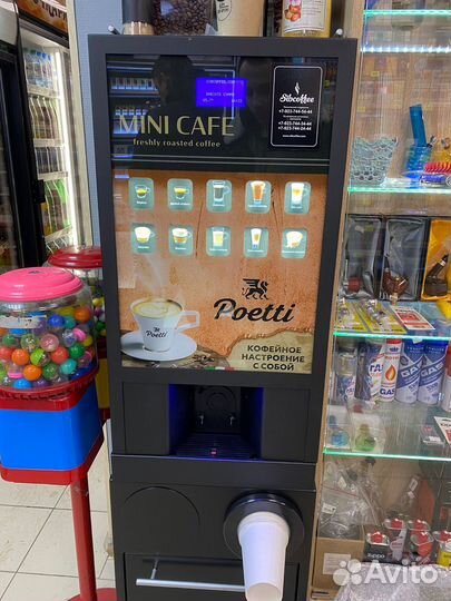 Кофемашина в аренду Unicum Nero