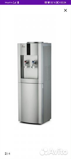 Кулер для воды напольный