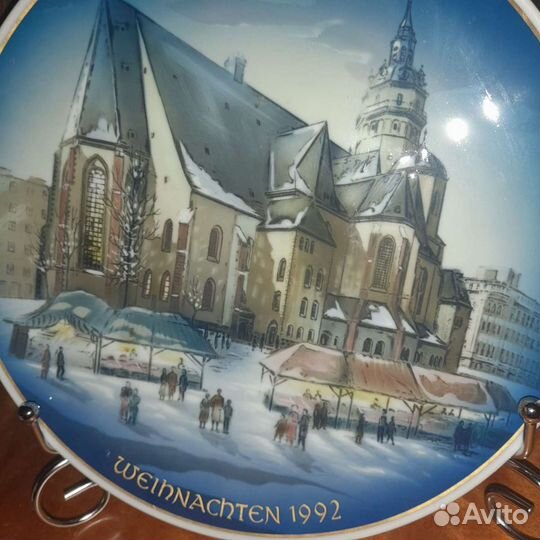 Тарелка розенталь 1992 год