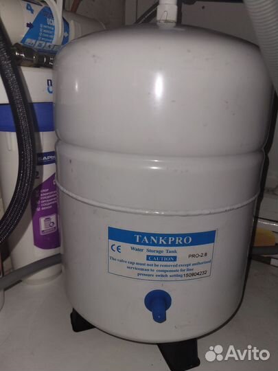 Барьер комплект картриджей профи осмо (полный комп