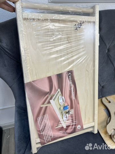 Арт-борды, красители для смолы, силиконовые молды