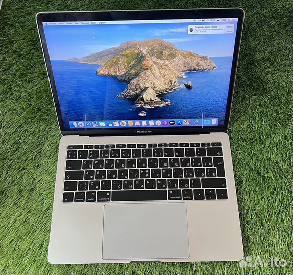 MacBook Pro 13 2017
