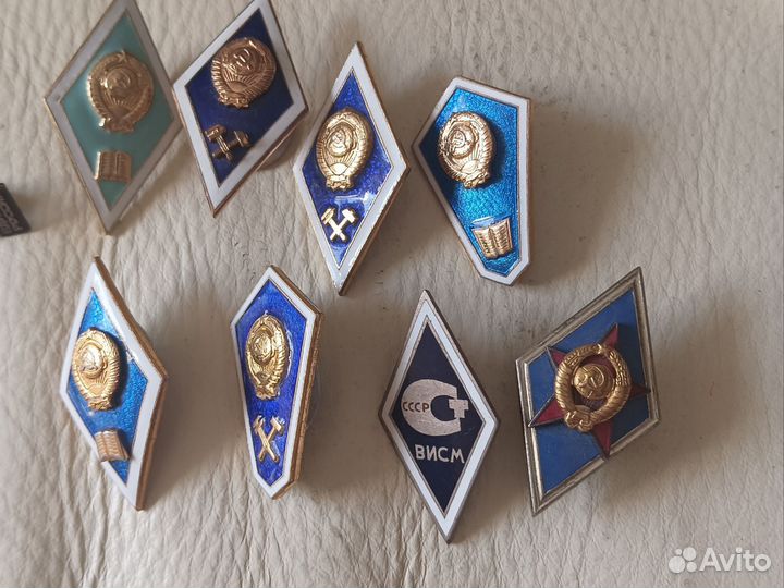 Знаки ромбы СССР