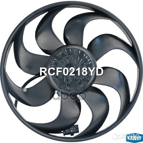 Вентилятор охлаждения RCF0218YD Krauf