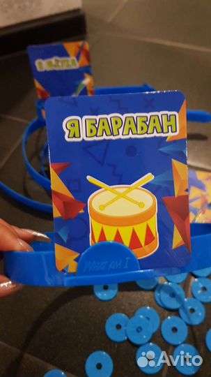 Настольная игра угадайчики