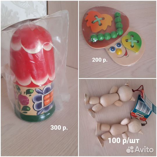 Деревянные игрушки для детей новые