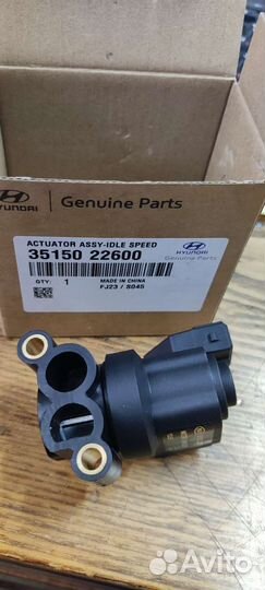 Регулятор холостого хода hyundai