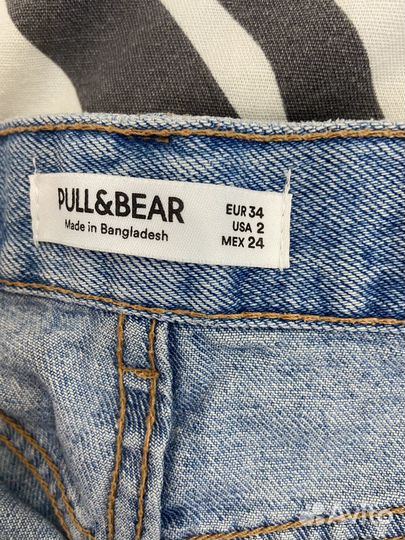 Pull and bear