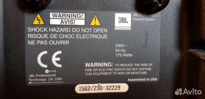 Акустические активные колонки JBL