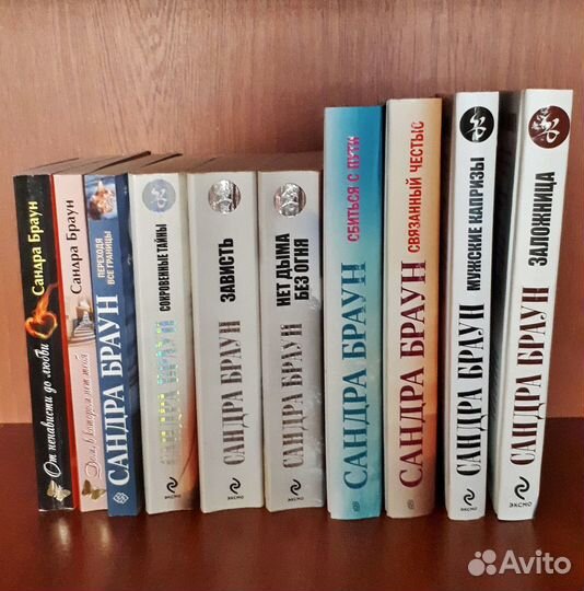 Книги романы (Сандра Браун, Нора Робертс)