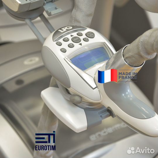 Аппарат LPG Keymodule 2i 2016/652ч Доставка