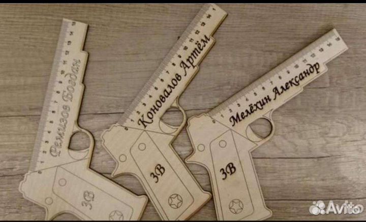 Линейки именные 1 сентября