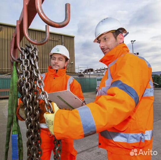 Разнорабочий