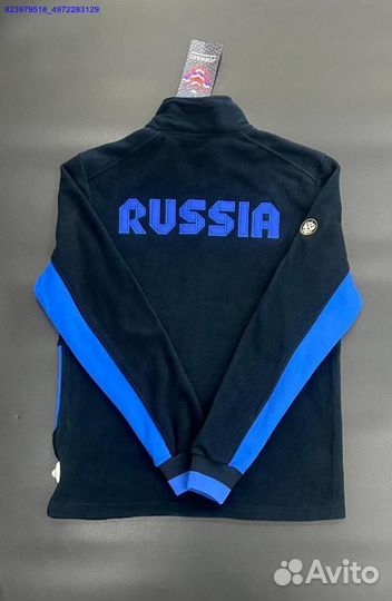 Спортивный костюм Forward (Арт.97628)