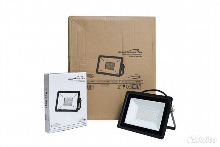 Прожектор светодиодный 70W 6500K 5600Lm Сириус А