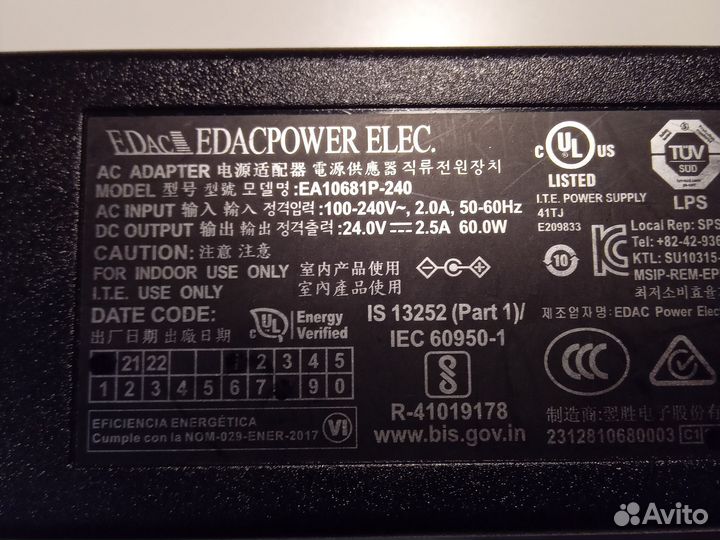 Блок питания 24v