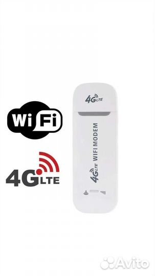 4g lte WiFi modem
