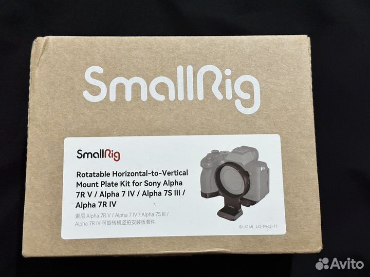 Крепление для камеры Sony smallrig