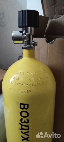 Баллон R-Extra 6.8л 300бар, зска