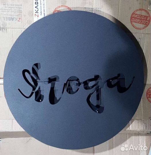 Порошковая покраска металлических изделий