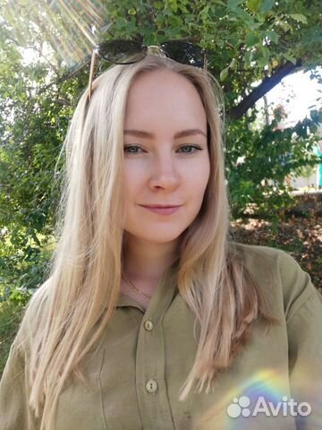 Репетитор по русскому языку