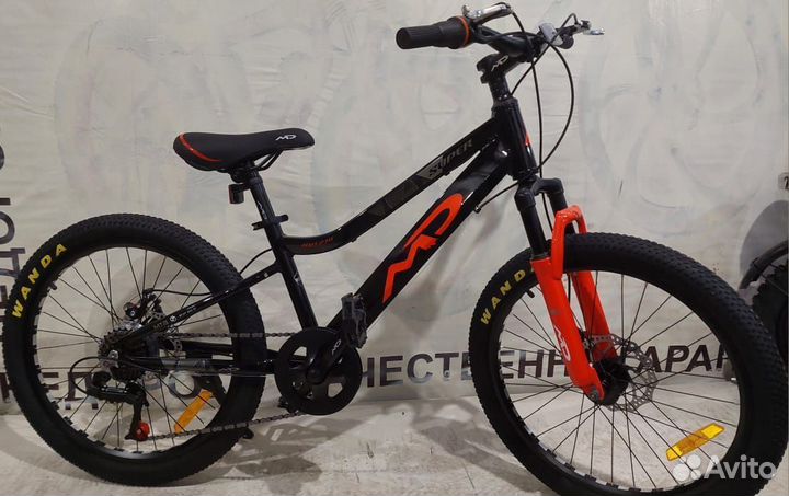 Детский аллюминивый велосипед 22 колеса