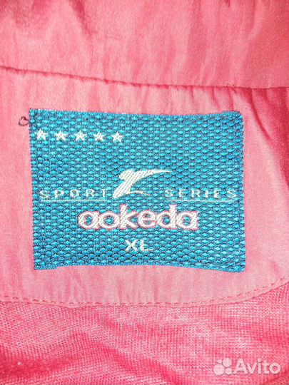 Спортивный костюм для мальчика 116