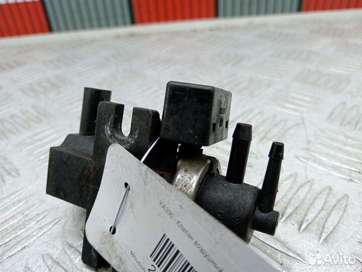 Клапан воздушный для Mitsubishi Colt 6 A0061536628