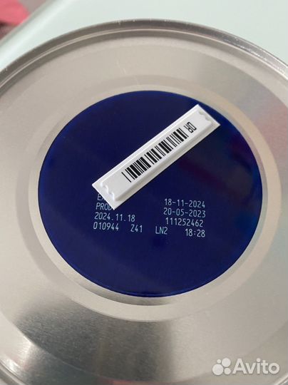 Смесь Nutrilon пепти гастро